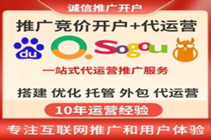 案例研究：信息流广告在不同行业的投放策略